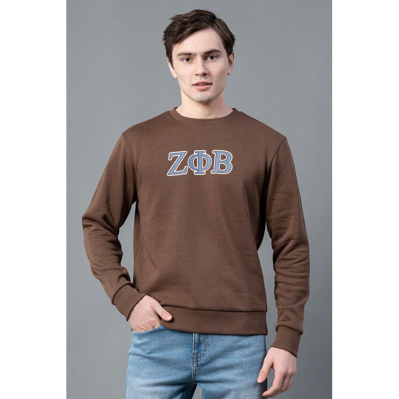 Men's Dark Brown Graphic Print Sweatshirt